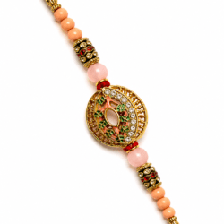 Leaf Design Rakhi