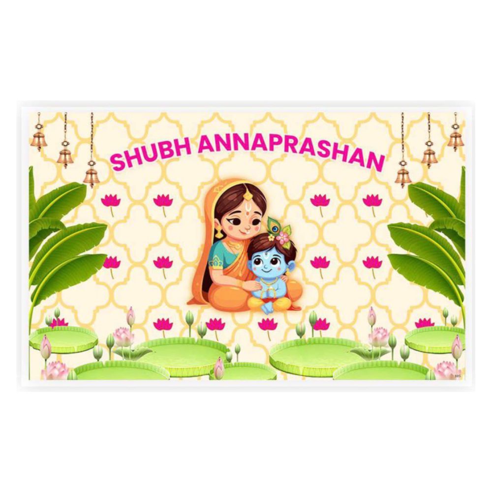 Shubh Annaprashan Backdrop | Design 10