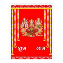 Lakshmi Ganesh Saraswati  Backdrop | Design 14