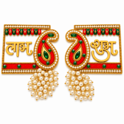 Red & Green Shubh Labh with White Pearl | Design 1