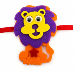 Cute Lion Kids Rakhi
