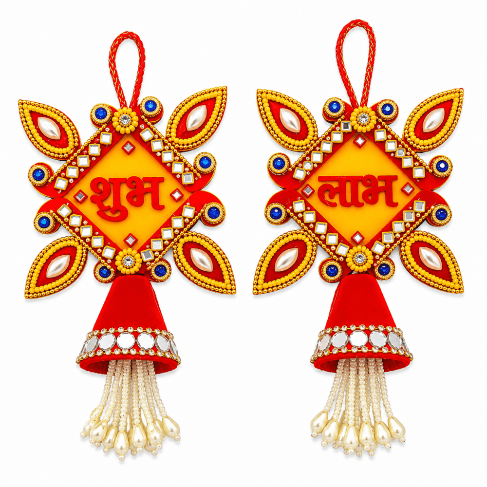 Red & Yellow Pearl Shubh Labh Decoration | Design 14