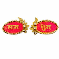 Red & Golden Oval Shubh Labh Decoration | Design 13