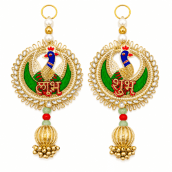 Golden & Blue Peacock Shubh Labh Decoration | Design 11