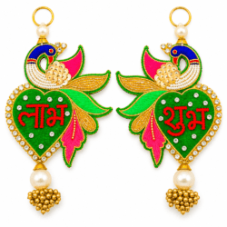 Red & Green Peacock Shubh Labh Decoration | Design 5