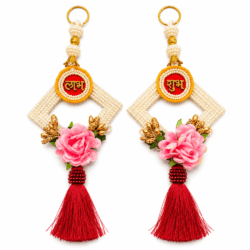 Red Shubh Labh with White Pearl & Floral Detail | Design 2