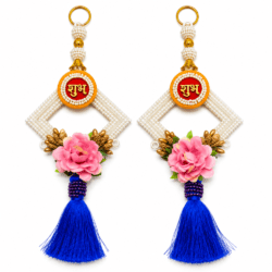 Navy Blue Shubh Labh with White Pearl & Floral Detail | Design 3