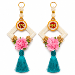 Teal Pearl Floral Shubh Labh Design 23