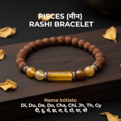 Pisces Zodiac Meen Rashi Rudraksha Gems Bracelet – With Certificate