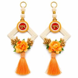 Yellow Pearl Floral Shubh Labh Design 29