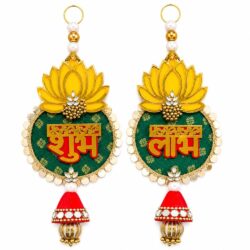 Green Golden Lotus Shubh Labh  | Design 33