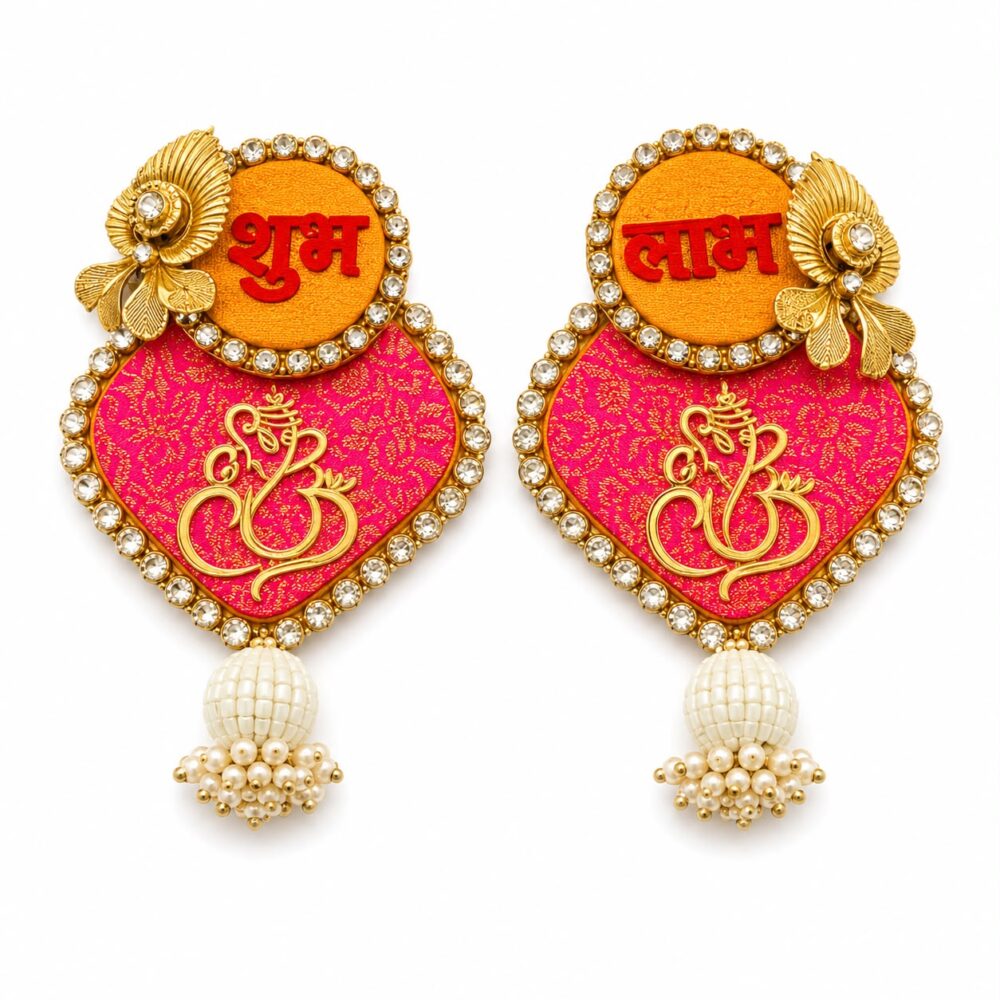 Red & Yellow Ganesha Shubh Labh Decoration | Design 8
