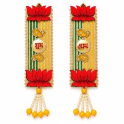 Red & Golden Lotus Shubh Labh Decoration | Design 9