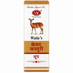 Wala’s Kesar Kasturi Dhoop Sticks – Traditional Fragrance